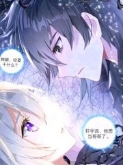 桃花源小黄人官网